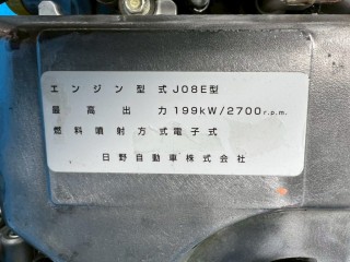 画像小 6枚目